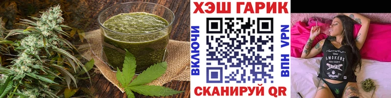 Canna-Cookies марихуана  KRAKEN сайт  Вуктыл 