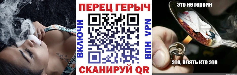 Героин белый  Вуктыл 