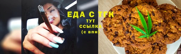 трава Верея