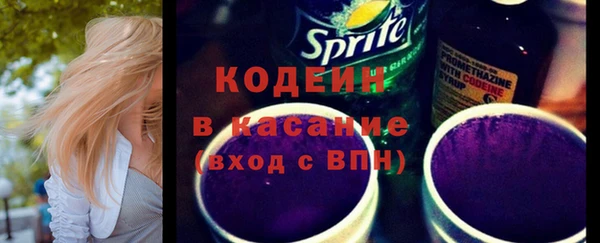 MDMA Бугульма