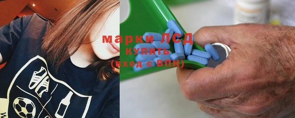 дистиллят марихуана Богородск