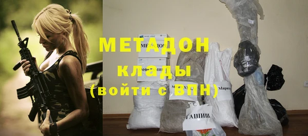 скорость Верхний Тагил