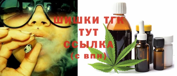 марки lsd Богданович