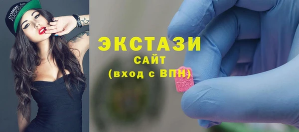 прущий лед Богородицк