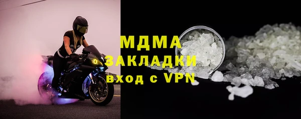 трава Верея