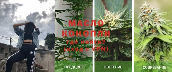 марки lsd Богданович