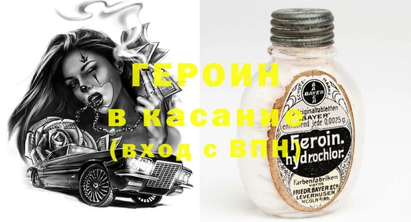 дмт Братск