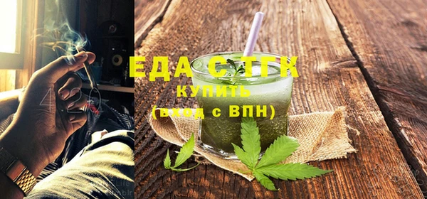 марки lsd Богданович