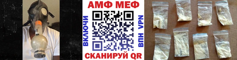 Первитин витя  Вуктыл 
