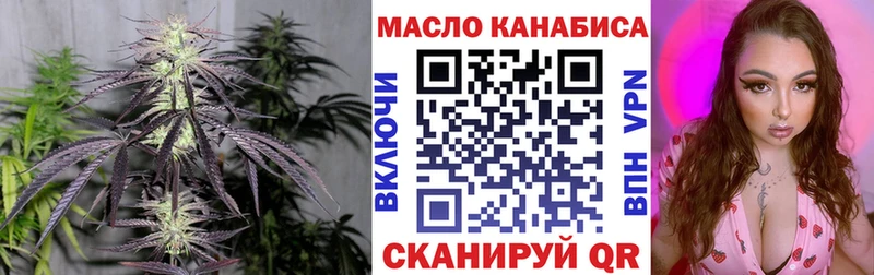 ТГК концентрат  Вуктыл 