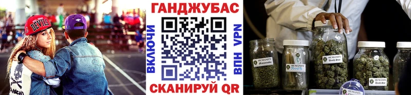 OMG зеркало  Вуктыл  Конопля SATIVA & INDICA  где купить наркотик 